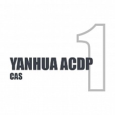 Модуль 1 CAS для ACDP