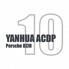 Модуль 10 Porsche BCM для ACDP