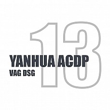 Модуль 13 VAG DSG для ACDP