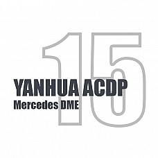 Модуль 15 Mercedes DME для ACDP