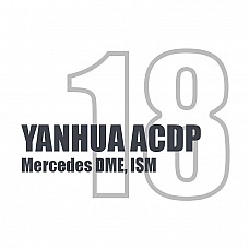 Модуль 18 Mercedes DME, ISM для ACDP