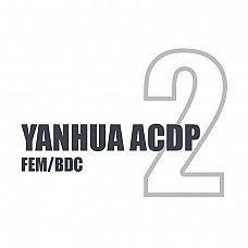 Модуль 2 FEM/BDC для ACDP