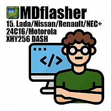 Лицензия 15 MDflasher