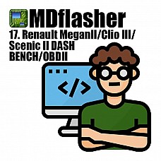 Лицензия 17 MDflasher