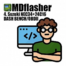 Лицензия 4 MDflasher