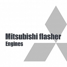 Модуль двигатели Mitsubishi ECU Flasher