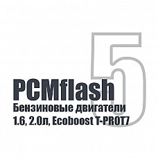 Модуль 5 PCMflash