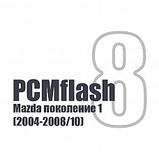 Модуль 8 PCMflash