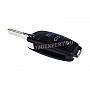 Ключ Audi 8e для A6, Q7 433/315 Mhz