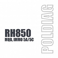 Лицензия MQB RH850 для PolDiag